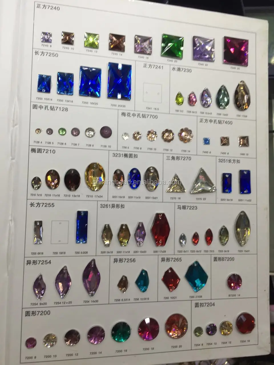 QQ20181203172417.jpg