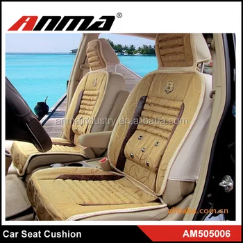 Breathable Factory Price Car Massage Seat Cushion Heated Seat ... Breathable Factory Price Car Massage Seat Cushion Heated Seat ...