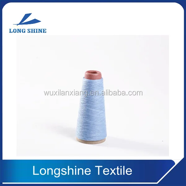 yarn blue light.png