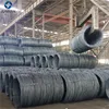 Building material hot rolled low carbon steel wire coil 6.5mm 8mm