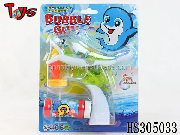 toys r us water toys