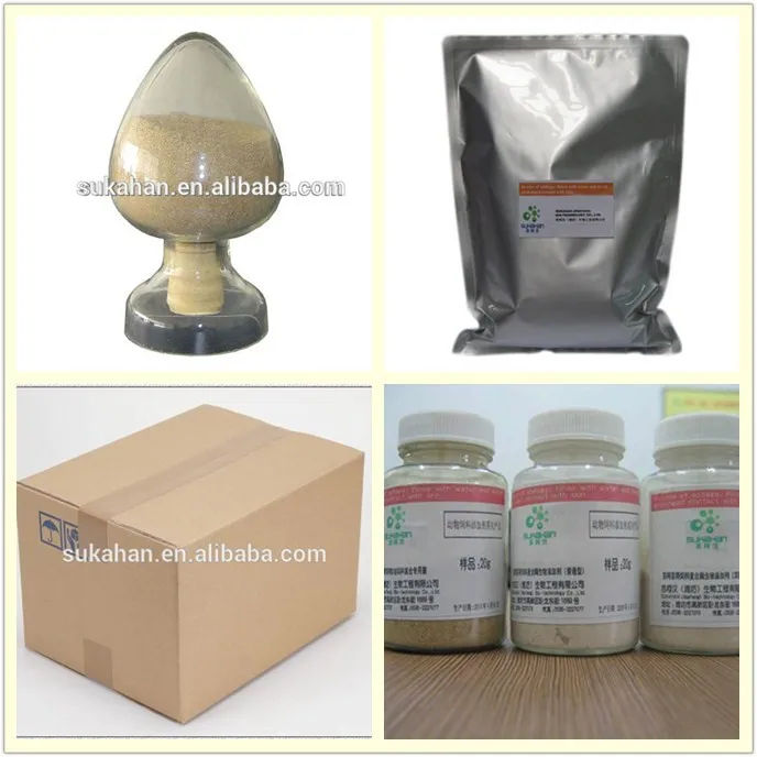 Swine Hoggery Hog Piglet Sow Growing Pigs/ Fattening Pigs Used Digestive Bacteria.jpg