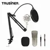 Distinguished Studio Mics For Sale