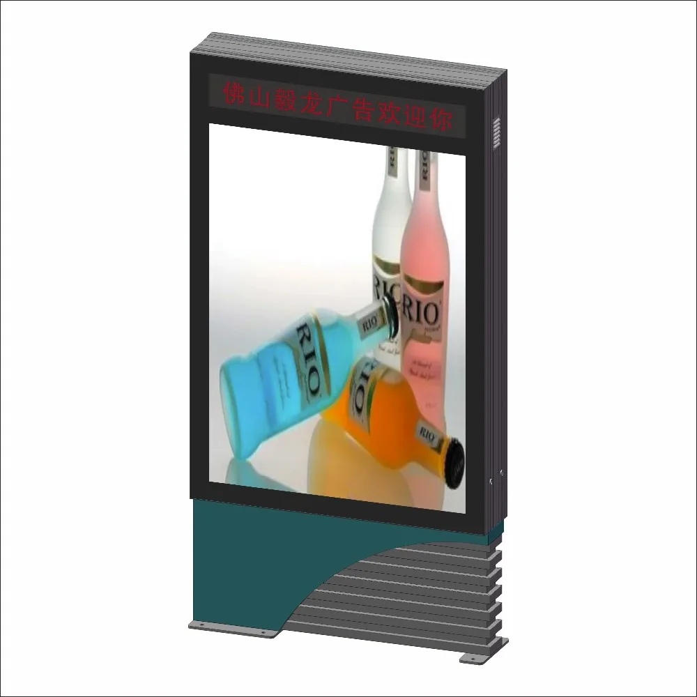 product-P10 Outdoor led display light box for sale-YEROO-img-5