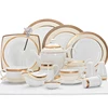 /product-detail/gold-hotel-crokery-fine-bone-china-dinnerware-wholesale-event-dinner-set-luxury-ceramic-dinnerware--62220554665.html