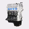 Small displacement Lechi LMT engine assy fit for Lechi