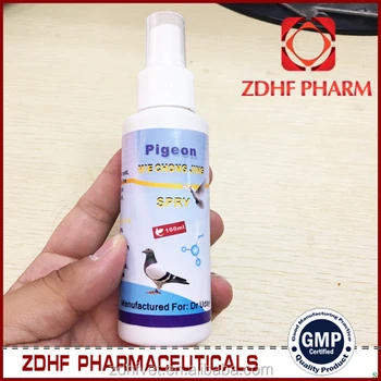 Veterinary Spray Treatment Pigeon Bird Fleas Lice Mite Buy