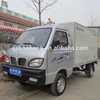 China Electric Light truck travel distance 120km per charge