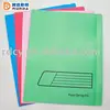 A4 Simple Paper File Folder
