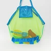 Wholesale Foldable Sand Away Beach Starfish Shell Collect Toy Storage Bag