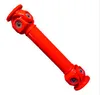 SWC150 cardan shaft coupling with CE certification coupling