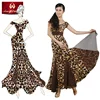 Autumn winter big flare practice modern ballroom dancing skirts for women