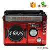 Portable Stereo Boombox Sound System Full Range Radio CD MP3 Player