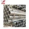 Q235 Carbon steel well casing pipe galvanized water pipe
