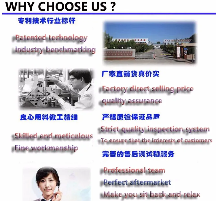 oil making machine price