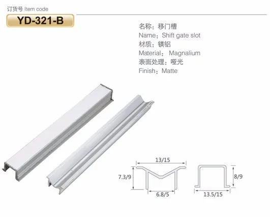 ドアトラック工場のワードローブホイール用引き戸トラック 引き戸レール Buy スライディング ドア レール スライディング ドア トラック ワード ローブ スライディング ドア トラック Product On Alibaba Com