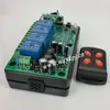 AC110V 4CH RF Wireless Remote Control System / Radio Switch remote switch 220v Learning code receiver
