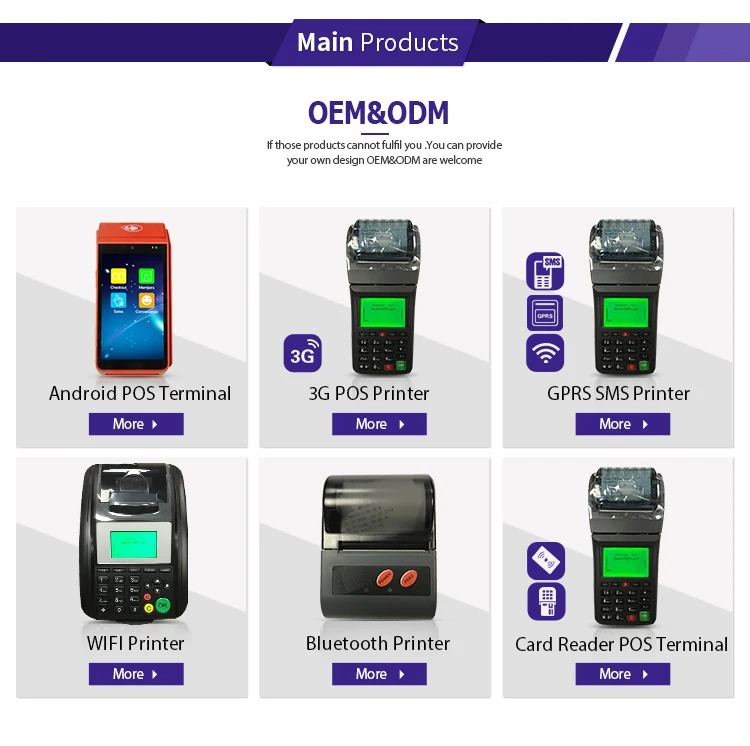 Factory Price Thermal receipt Online Order GSM WIFI GPRS SMS Printer