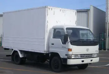 Toyota Dyna Box Body Truck / 2 Ton - Buy Toyota Dyna Truck,Dyna Truck ...