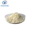 /product-detail/food-grade-enzyme-phytase-powder-lowest-phytase-price-60822382573.html