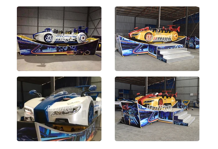 Amusement park play car racing games mini single track flying car for kids.jpg