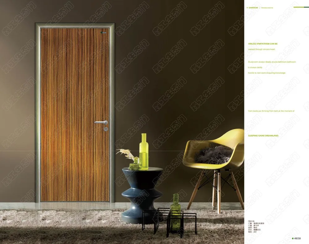 Teck bois conception de la porte, nouveau design de porte en bois ...