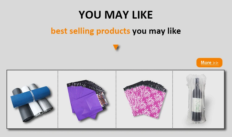 You-May-Like - 