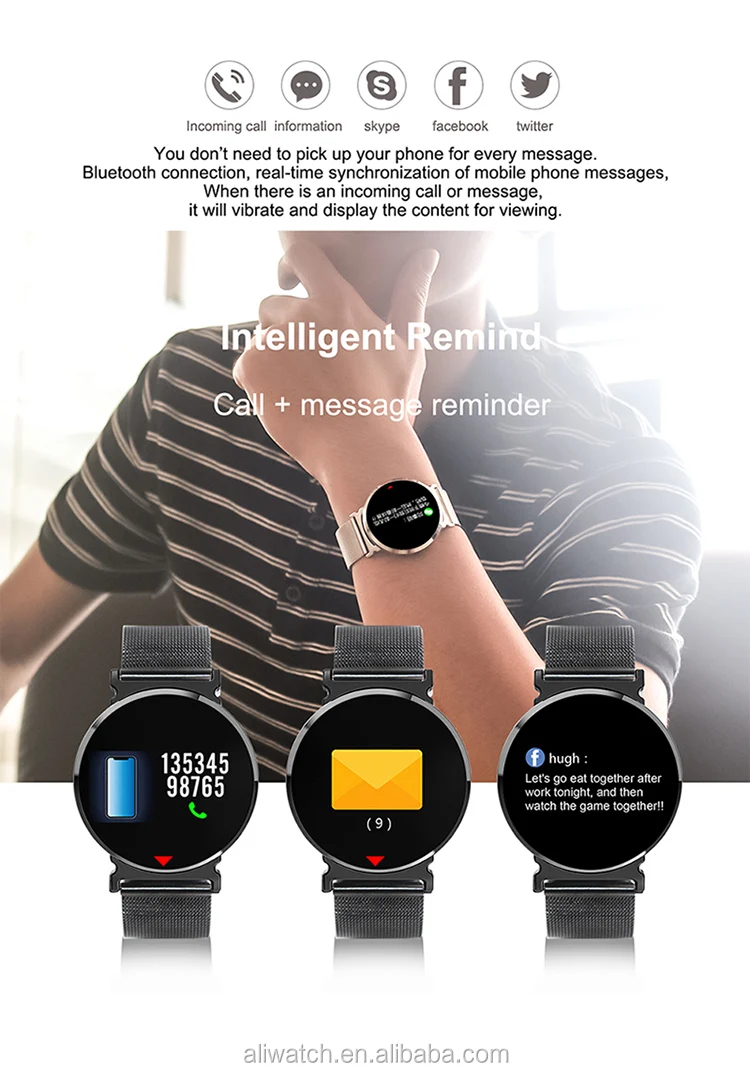 e28 smart bracelet