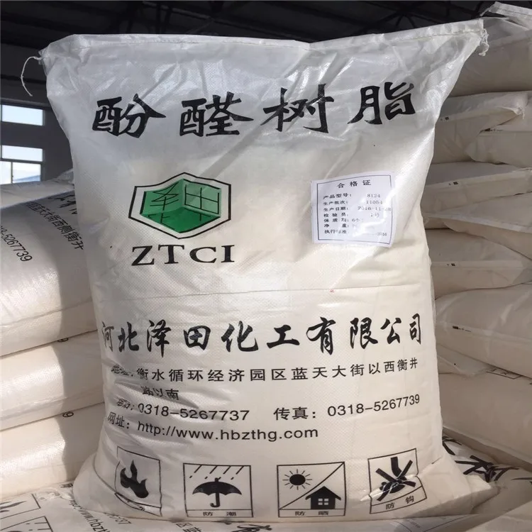 Best Price Phenol Formaldehyde Resin Powder Buy Phenol Formaldehyde