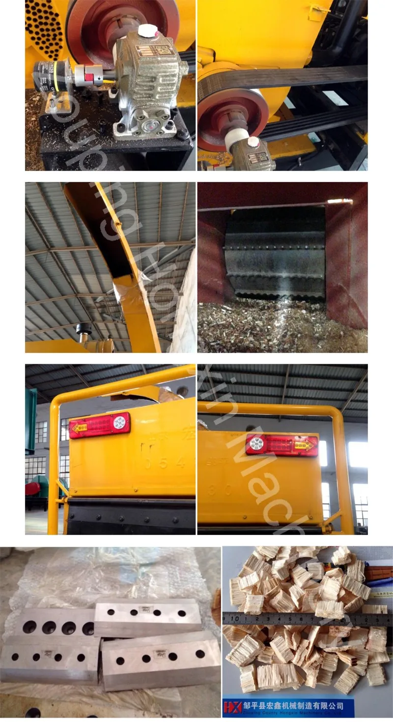 Tree Branch Cutting Machine