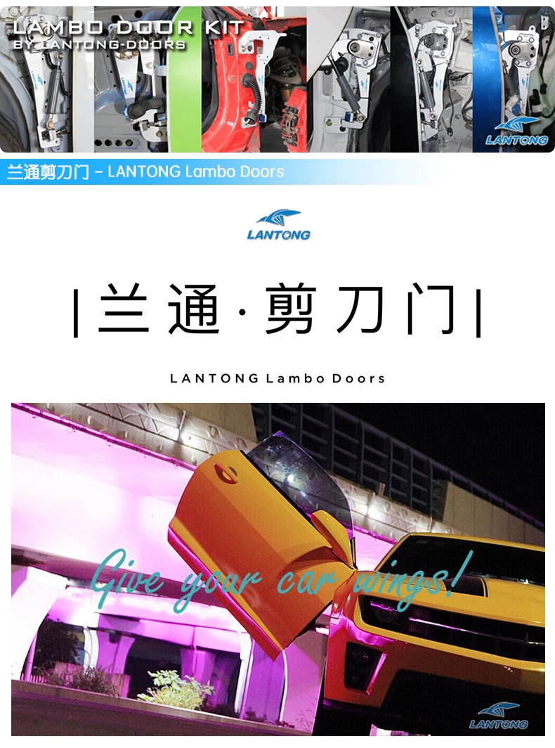 Auto Scissor Doors Lantong Lambo Door Kit For A5 S5 Rs5 Buy