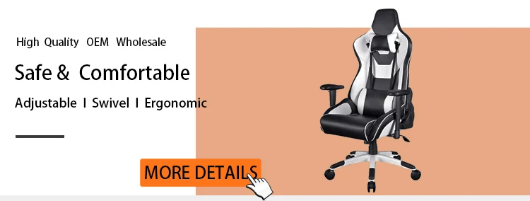 新设计最好的椅子为电脑游戏赛车座椅椅子电脑赛车游戏座椅 Buy 游戏座 赛车游戏座 电脑游戏座product On Alibaba Com