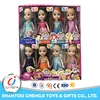 China manufacture cute funny little best candy doll models