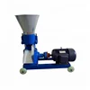 Small chicken duck poultry feed making machines animal feed pellet machine