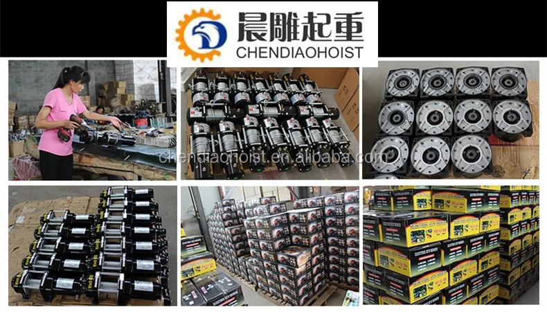 electric winch 