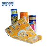 packaging form fill seal bags