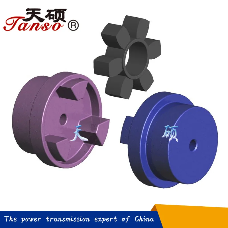 Hrc Rubber Element For Coupling Buy Flexible Coupling,Rubber Element