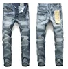 /product-detail/latest-fashion-denim-model-men-monkey-wash-balloon-lavish-jeans-made-in-china-60505443499.html