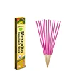 2019 new Mosquito Fly Incense Stick Fragrance Insect Killer Fly Killing Incense