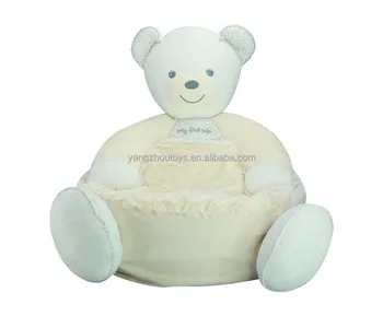 teddy bear seat for baby