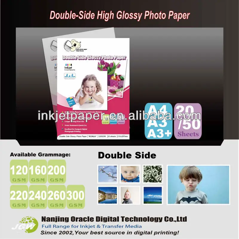 300gsm Doubleside Glossy Photo Paper Buy 300gsm Doubleside Glossy