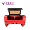 CO2 laser cutting machine for metal and non metal materials factory price