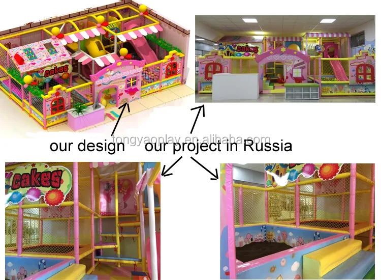 Professionelle Und Hohe Qualität Zu Hause Indoor Kinder Spielplatz ... Professionelle Und Hohe Qualität Zu Hause Indoor Kinder Spielplatz ...