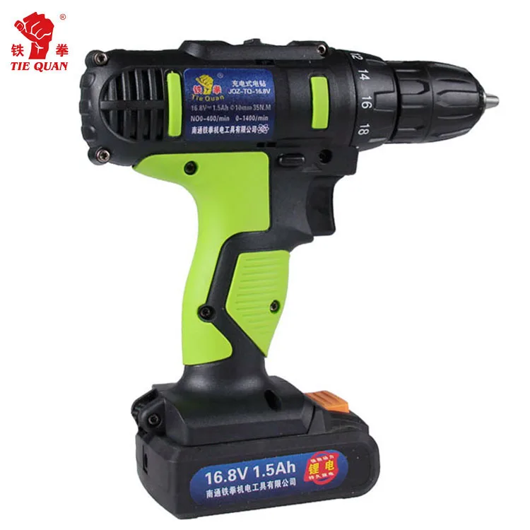 corldess screwdriver.jpg