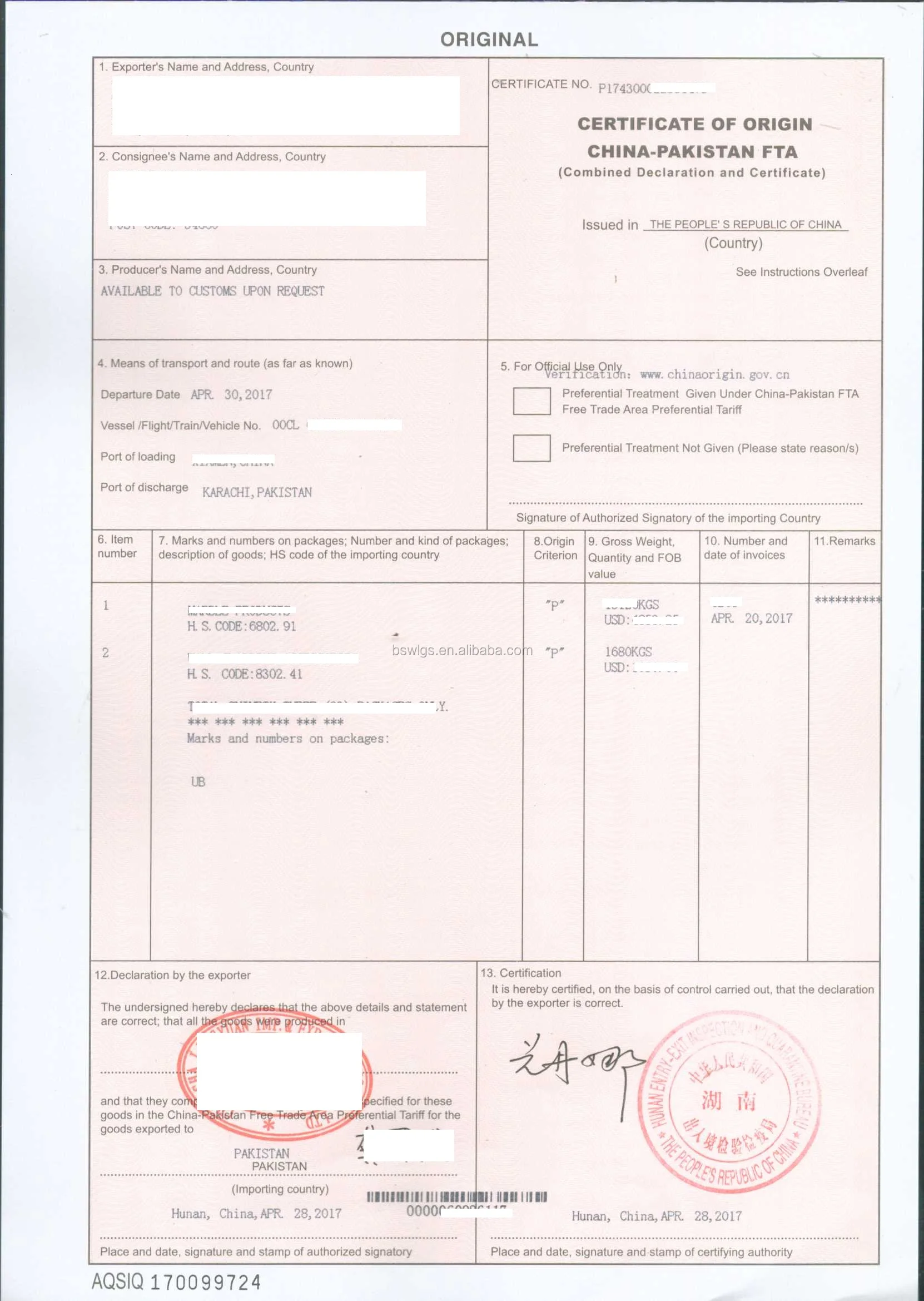 Certificado De Origen China A Pakistán Tlc (combinado Declaración Y  Certificado) Orignal Forma P - Buy Certificado De Origen China A Pakistán  Fta (declaración Y Certificado Combinado) Formulario P Product on  