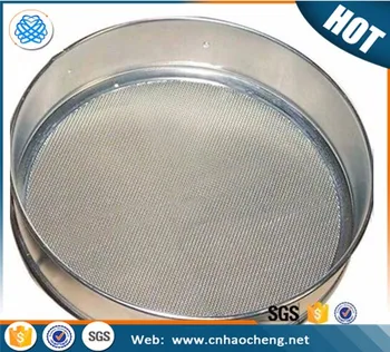 200mm Stainless Steel Frame 75 Micron Square Mesh Laboratory Test Sieve ...