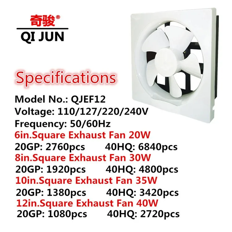 6 Inch Kdk Exhaust Fan For Wall Exhaust Fan Full Plastic Portable