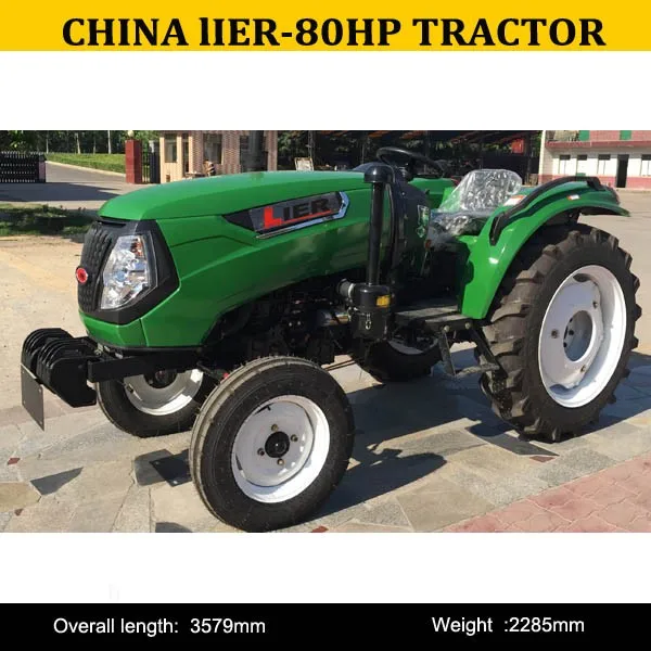 LIER 80HP TRACTOR.jpg