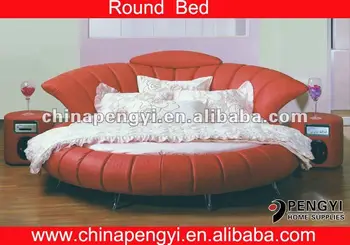 2017 Latest Design Round Leather Beds Frames Py 003c 2017 Latest Design Round Leather Beds
