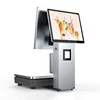 15 inch all in one touch POS terminal weighing scale with printer